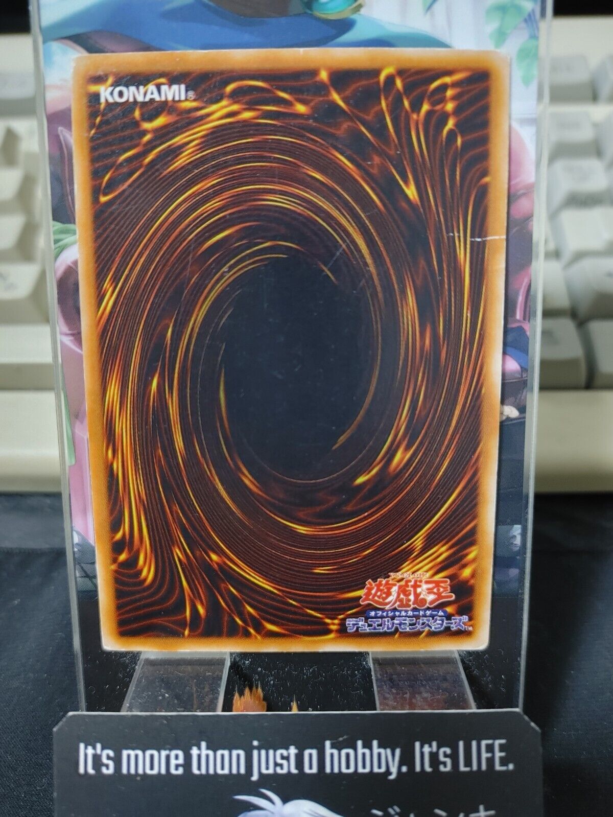 Fiend’s Mirror  Super Rare Yugioh OCG JAPAN