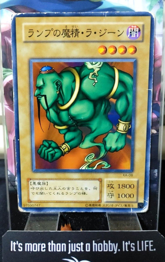 La Jinn the Mystical Genie of the Lamp KA-08 Yugioh OCG JAPAN