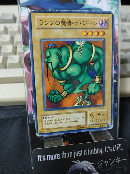 La Jinn the Mystical Genie of the Lamp KA-08 Yugioh OCG JAPAN