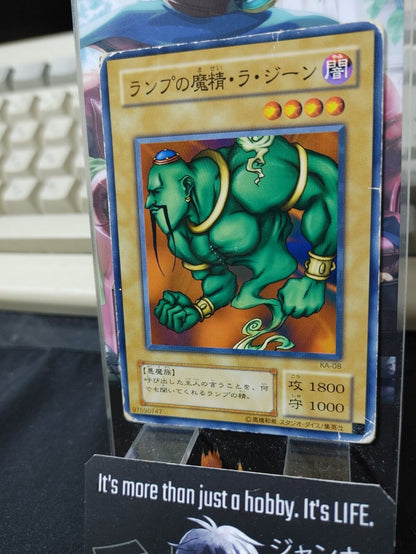 La Jinn the Mystical Genie of the Lamp KA-08 Yugioh OCG JAPAN