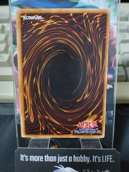 Yu-Gi-Oh Cyber Dragon SD18-JP013 Yugioh OCG JAPAN