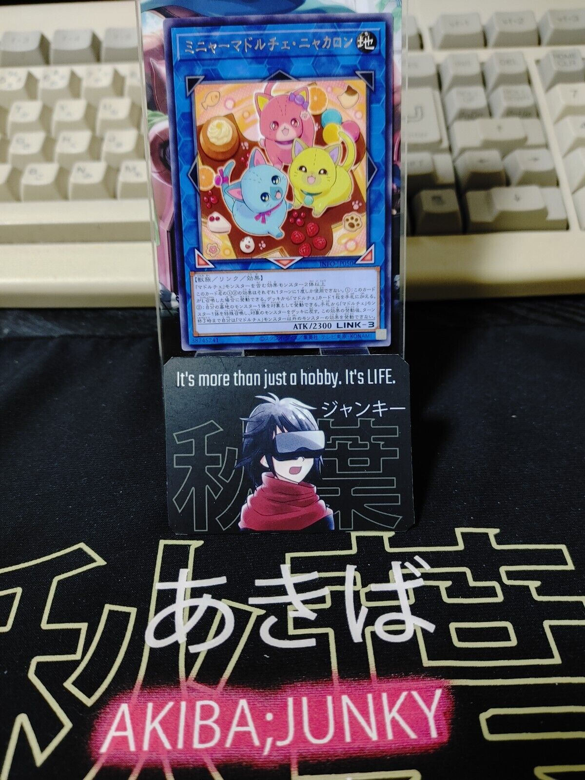 Madolche Mewgnard Meowcaron INFO-JP050 Rare Yugioh OCG JAPAN