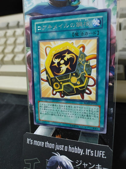 Iron Core of Koa'ki Meiru RGBT-JP055 Rare Yugioh OCG JAPAN