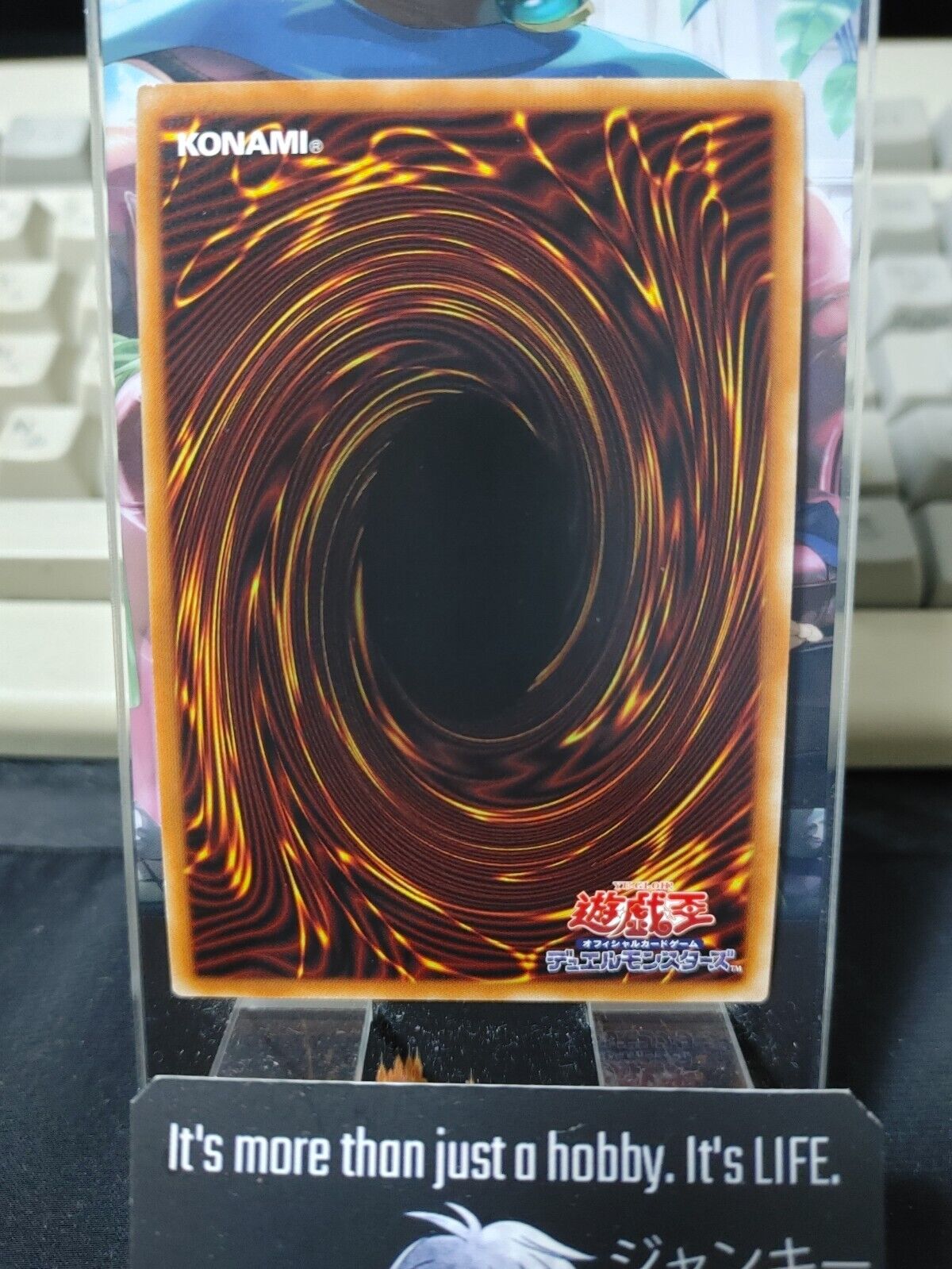 Tannhauser Gate Majesty Hyperion SR12-JP001 Ultra Rare Yugioh OCG JAPAN