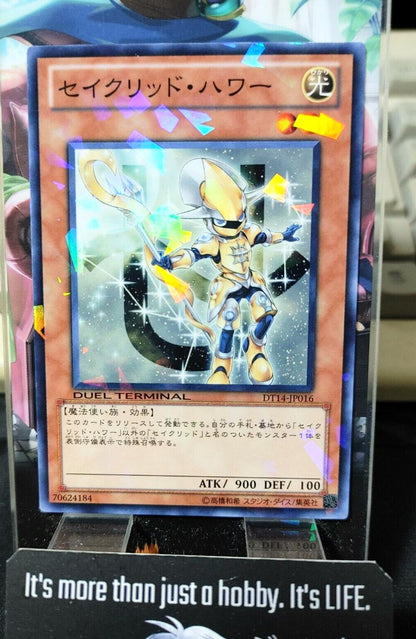 Constellar Rasalhague DT14-JP016 Holo Yugioh OCG JAPAN