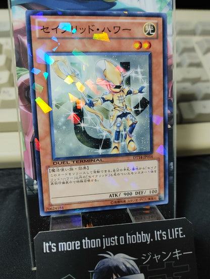 Constellar Rasalhague DT14-JP016 Holo Yugioh OCG JAPAN