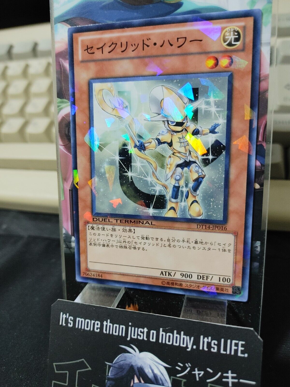 Constellar Rasalhague DT14-JP016 Holo Yugioh OCG JAPAN