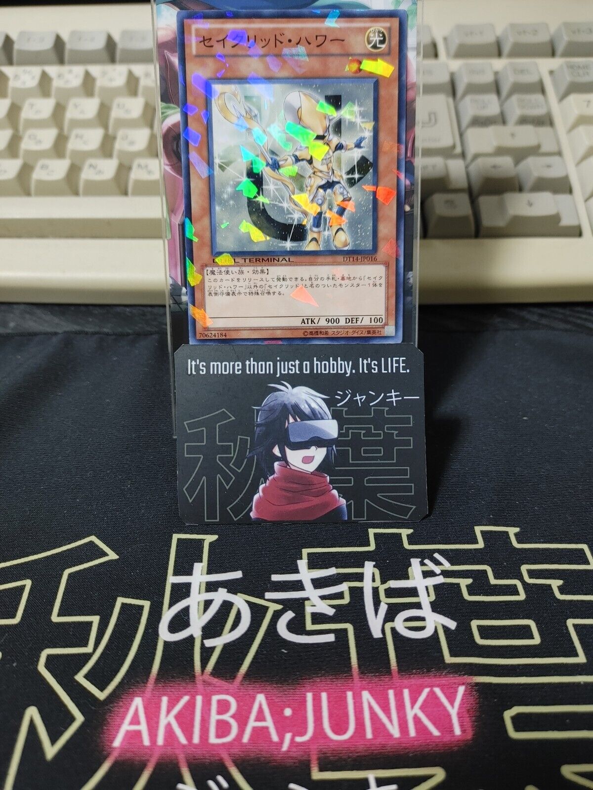 Constellar Rasalhague DT14-JP016 Holo Yugioh OCG JAPAN