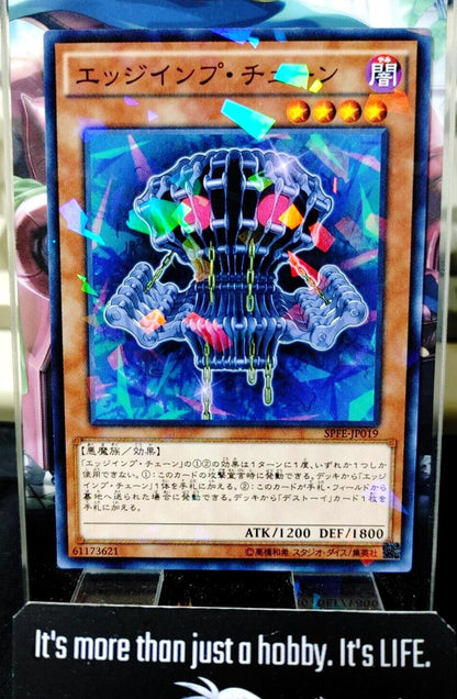 Edge Imp Chain SPFE-JP019 Parallel Yugioh OCG JAPAN