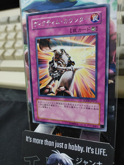 Gemini Counter  SOVR-JP075 Rare Yugioh OCG JAPAN