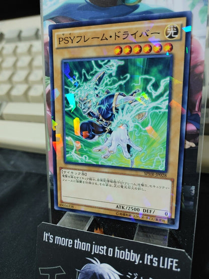 PSY-Frame Driver  SPHR-JP028 Parallel Yugioh OCG JAPAN