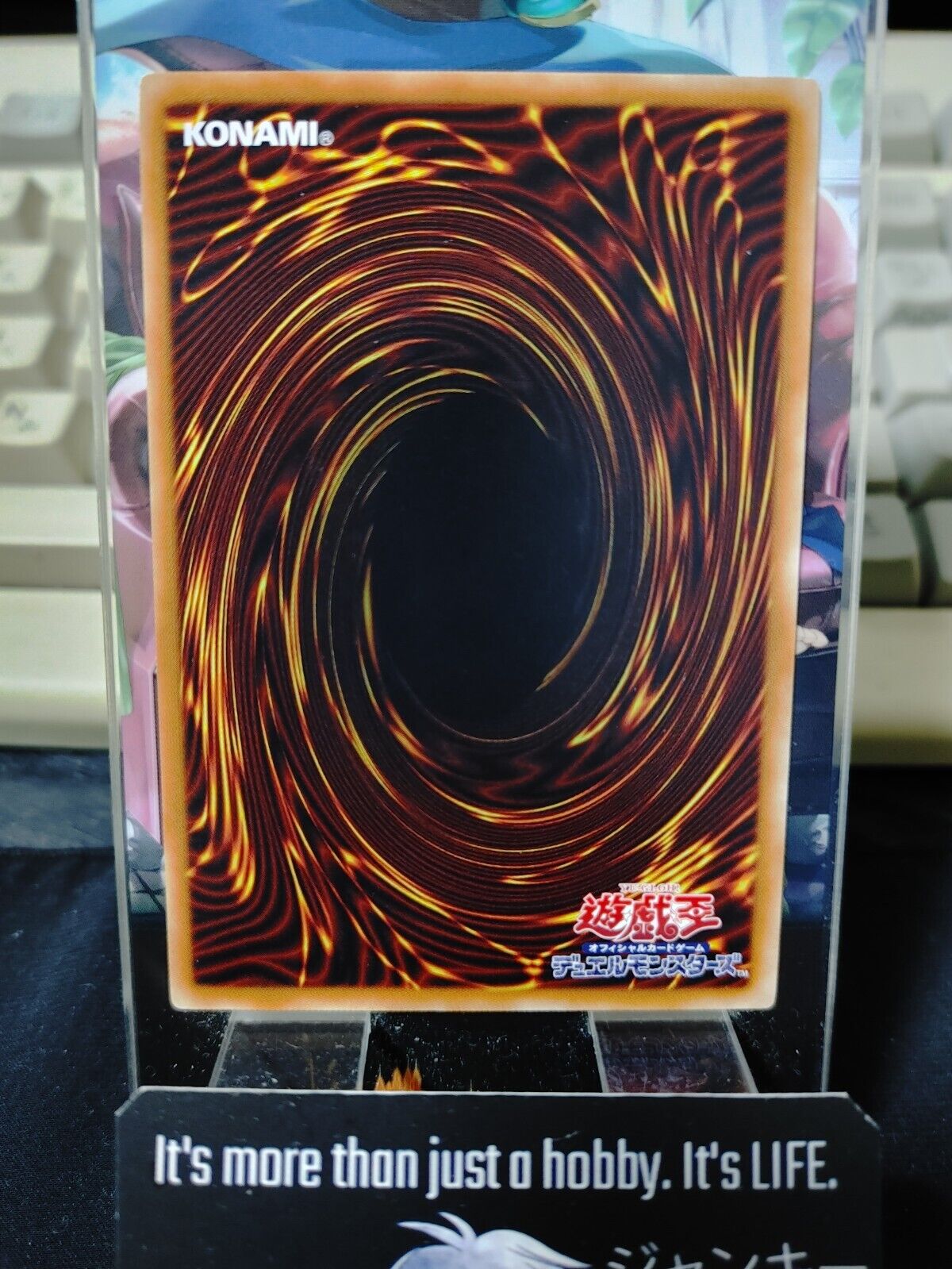 PSY-Frame Driver  SPHR-JP028 Parallel Yugioh OCG JAPAN