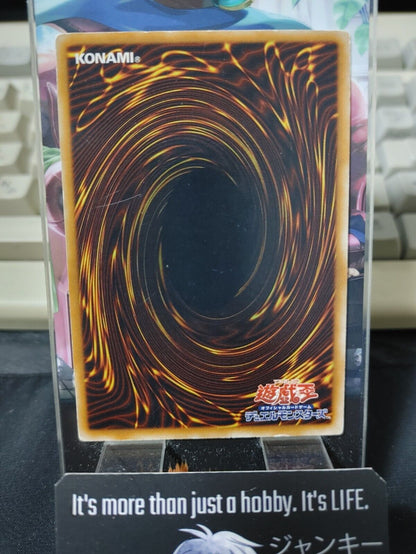 Hunter Dragon TAEV-JP004 Rare Yugioh OCG JAPAN