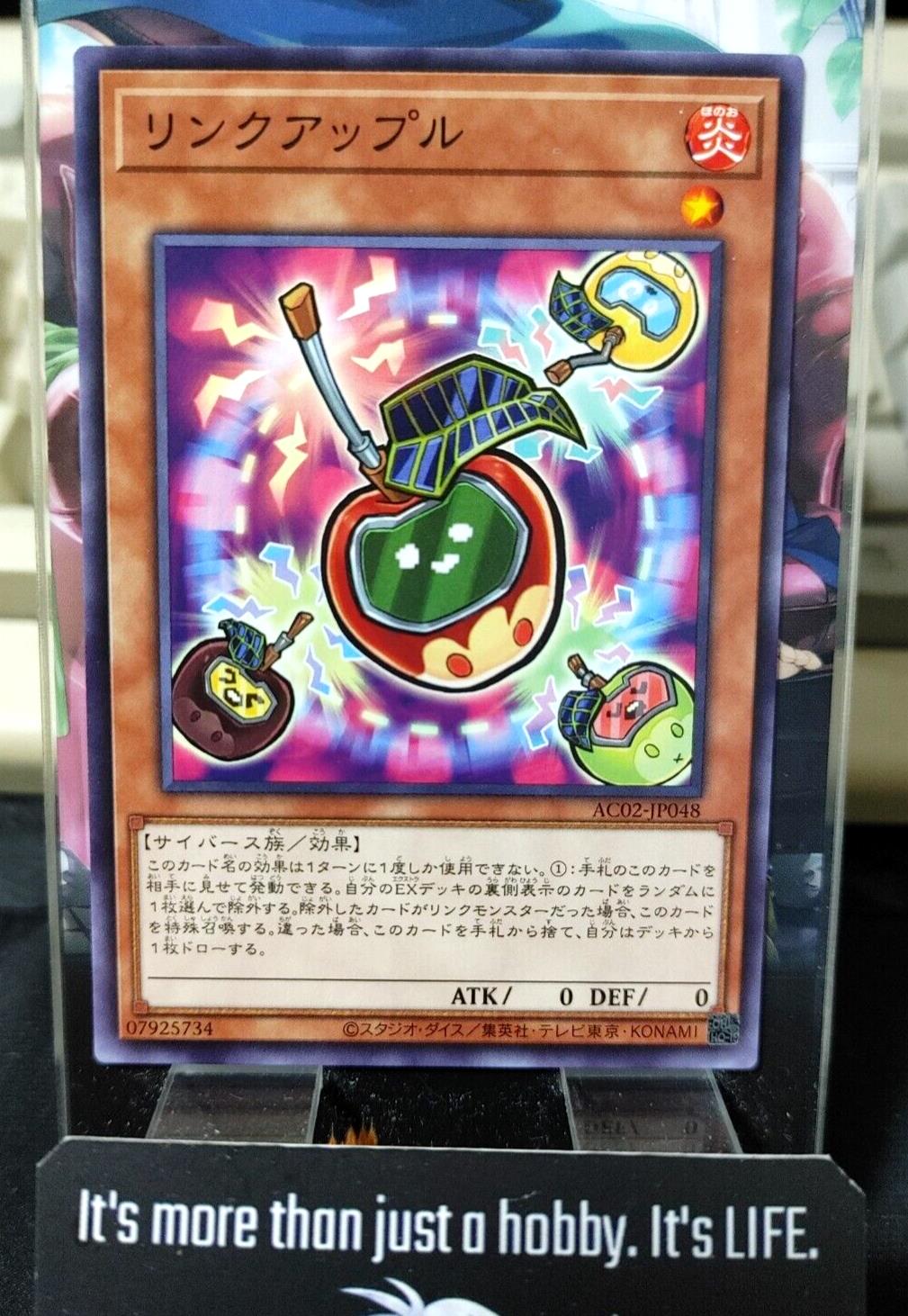 Link Apple AC02-JP048 Yugioh OCG JAPAN