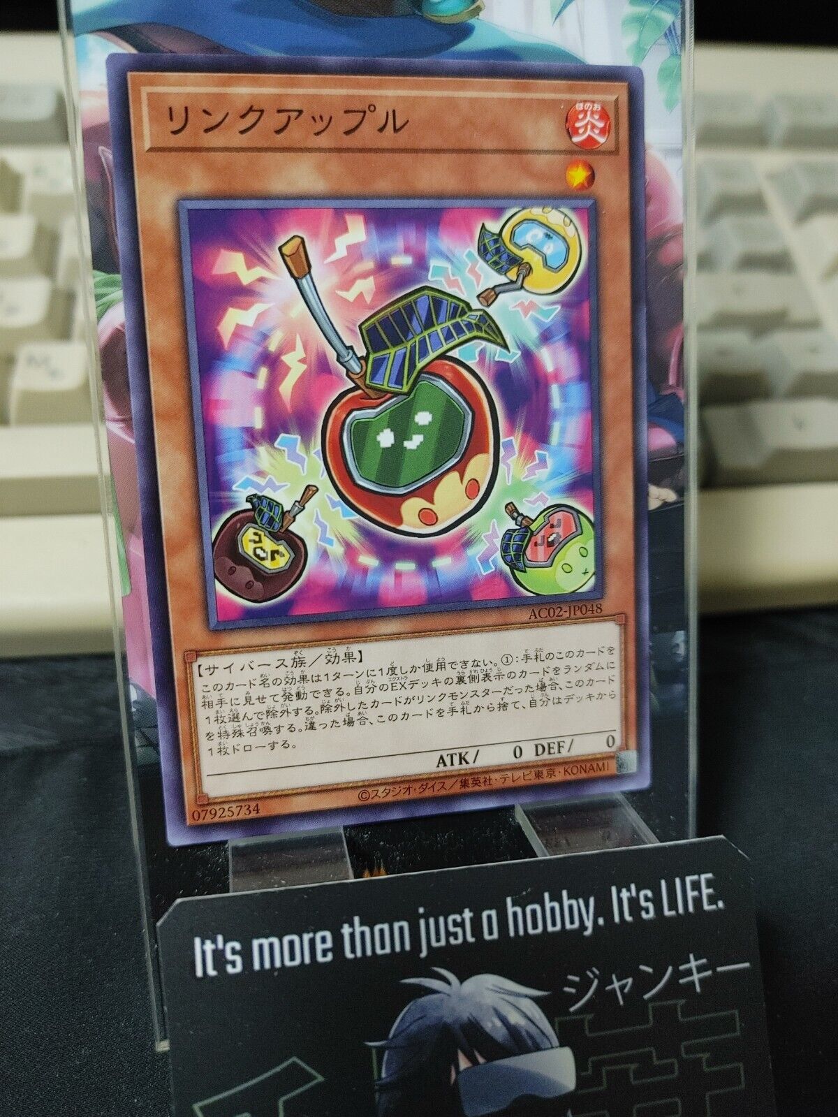 Link Apple AC02-JP048 Yugioh OCG JAPAN