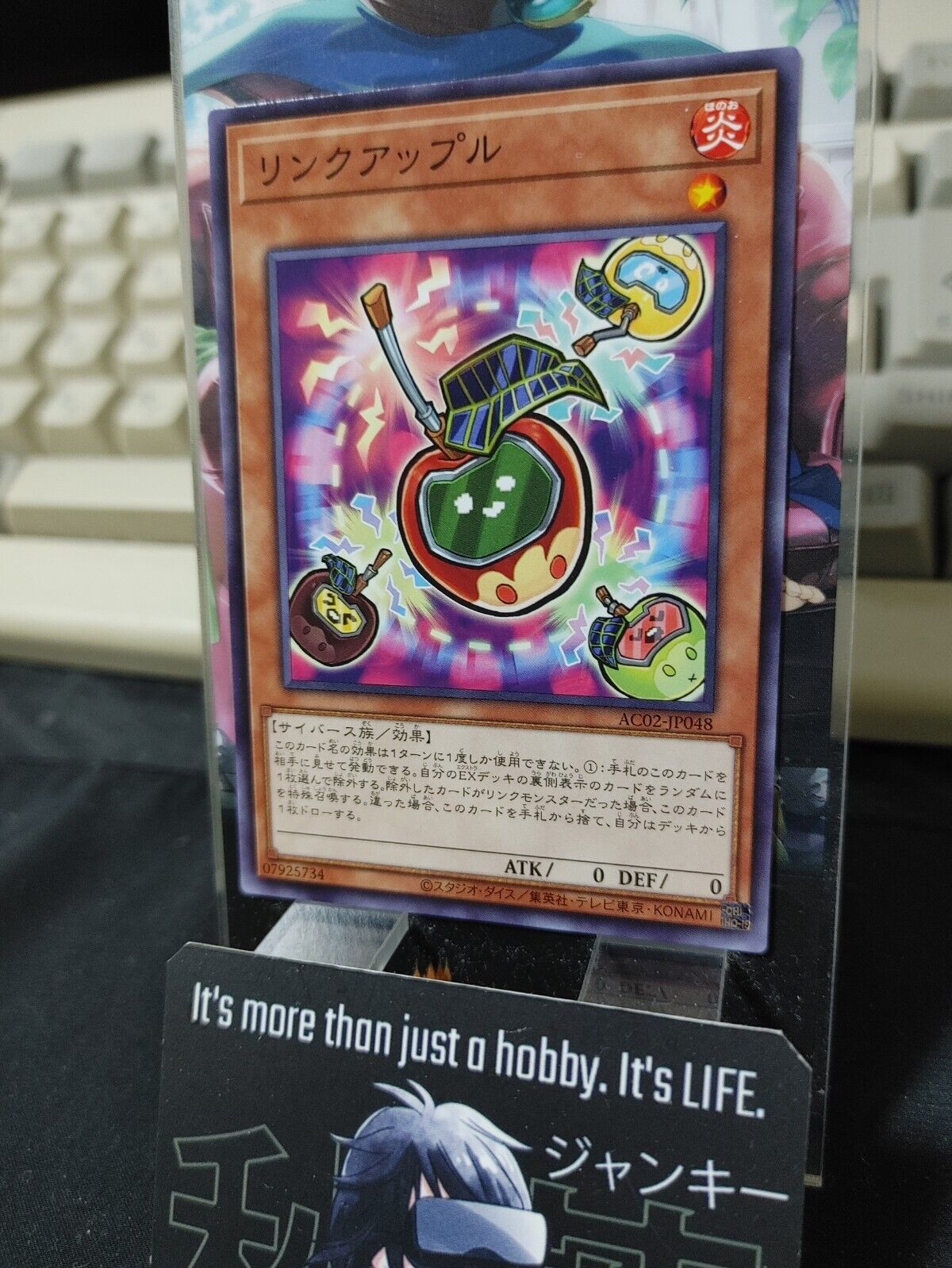 Link Apple AC02-JP048 Yugioh OCG JAPAN