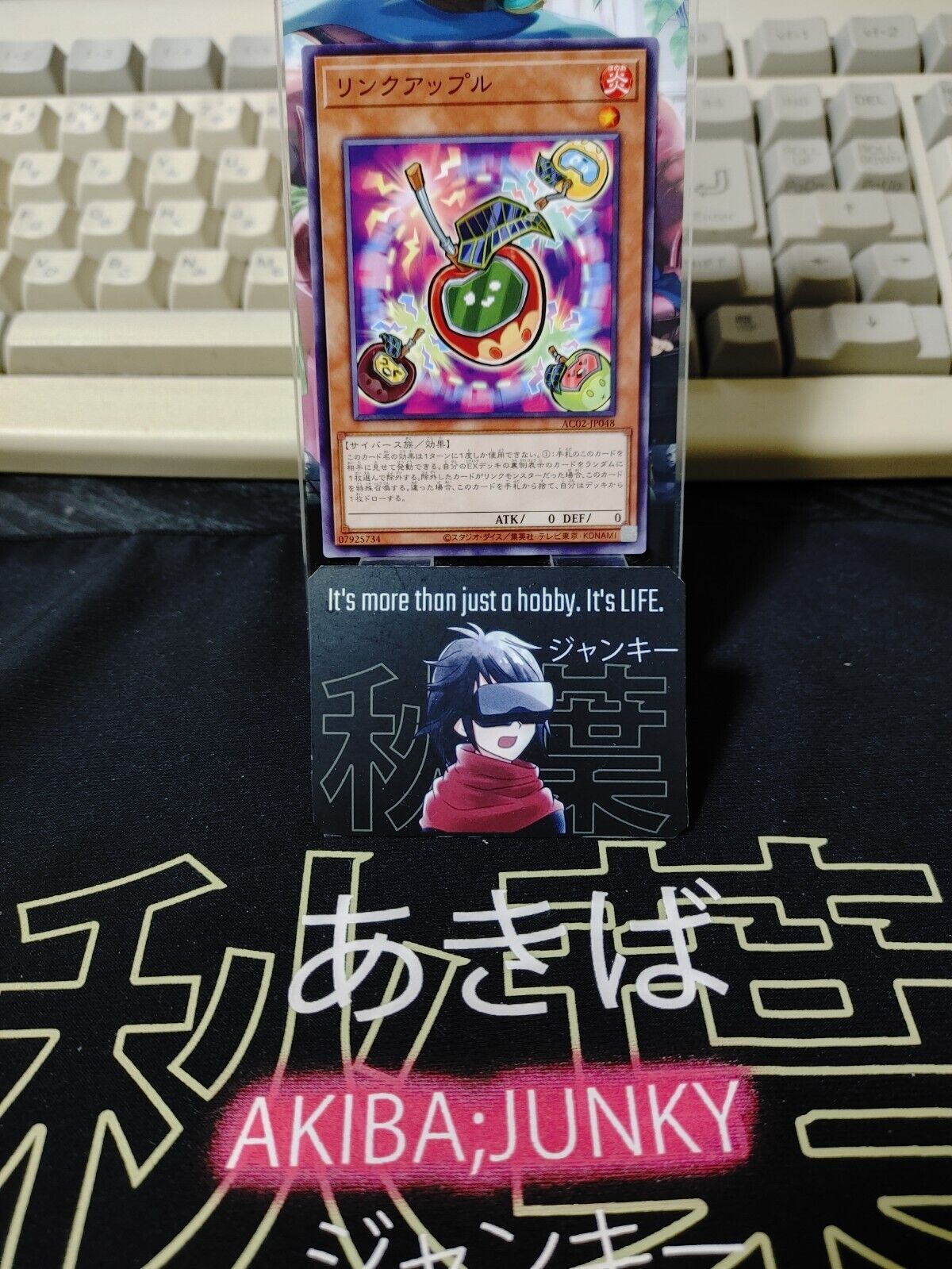 Link Apple AC02-JP048 Yugioh OCG JAPAN