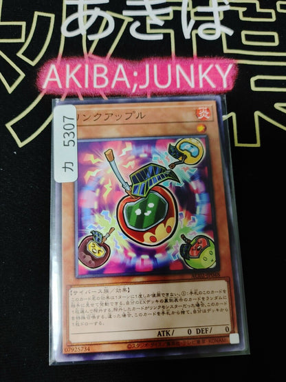 Link Apple AC02-JP048 Yugioh OCG JAPAN