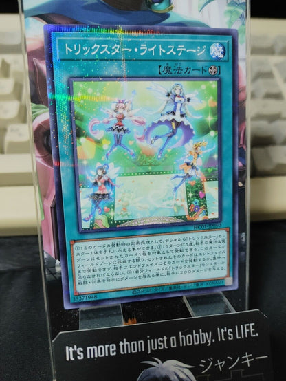 Trickstar Light Stage HC01-JP050 Parallel Yugioh OCG JAPAN UNCENSORED