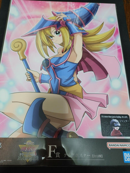 Dark Magician Girl Yu-Gi-Oh  Clear Poster JAPAN Yugioh JAPAN UNCENSORED