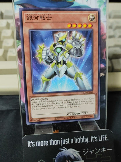 Galaxy Soldier TT01-JPA08 Yugioh OCG JAPAN