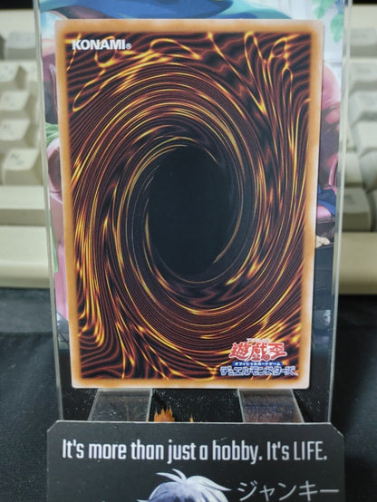 Galaxy Soldier TT01-JPA08 Yugioh OCG JAPAN