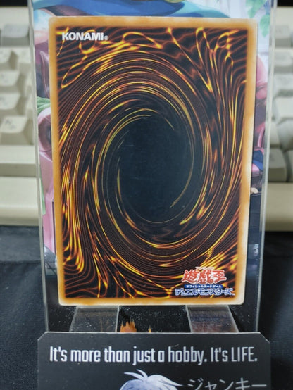 Morphing Jar #2 CA-41 Yugioh OCG JAPAN