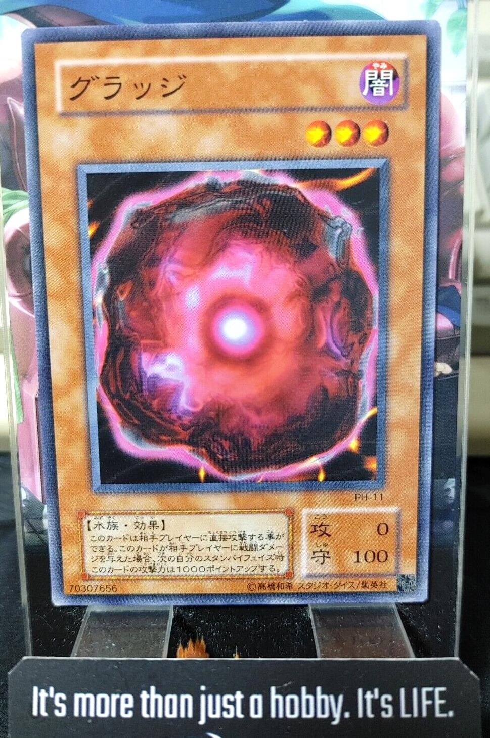 Mucus Yolk PH-11 Yugioh OCG JAPAN