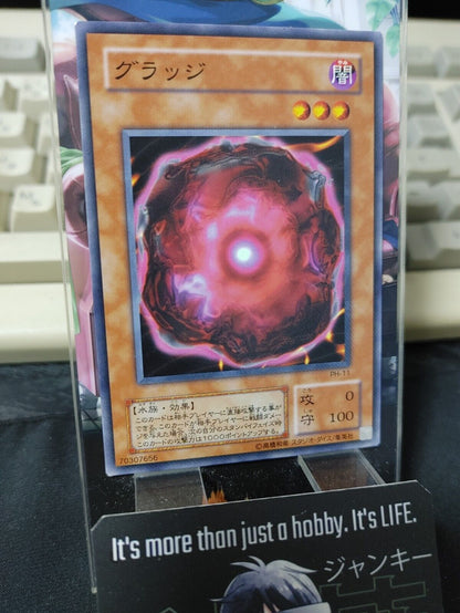 Mucus Yolk PH-11 Yugioh OCG JAPAN