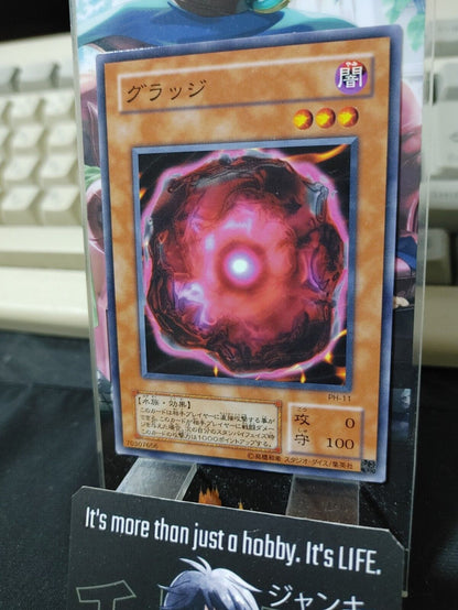 Mucus Yolk PH-11 Yugioh OCG JAPAN