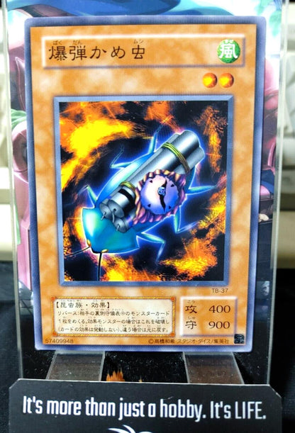 Bombardment Beetle TB-37 Yugioh OCG JAPAN