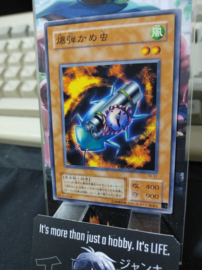 Bombardment Beetle TB-37 Yugioh OCG JAPAN