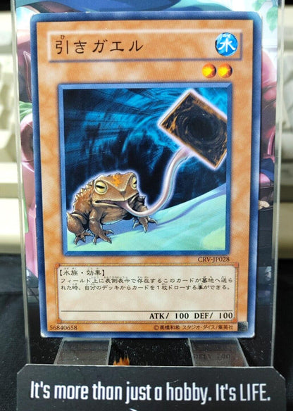 Poison Draw Frog CRV-JP028 Yugioh OCG JAPAN