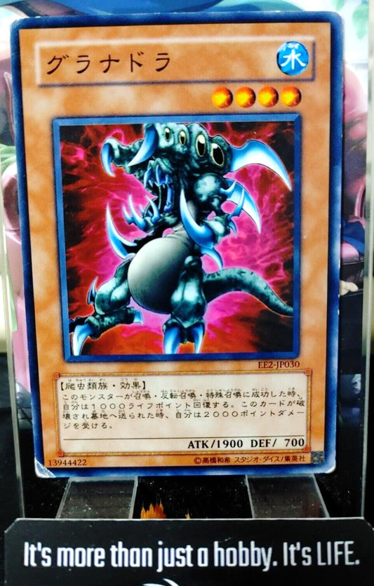 Granadora EE2-JP030 Yugioh OCG JAPAN