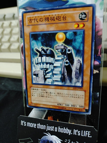 Ancient Gear Cannon SOI-JP009 Yugioh OCG JAPAN