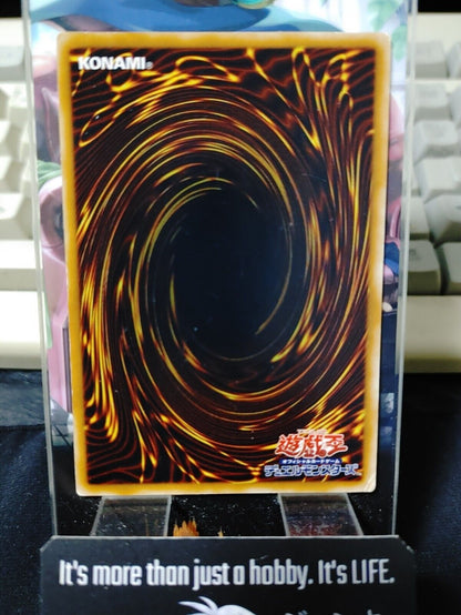 Ancient Gear Cannon SOI-JP009 Yugioh OCG JAPAN