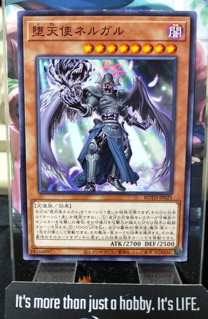 Darklord Nergal ROTD-JP025 Yugioh OCG JAPAN