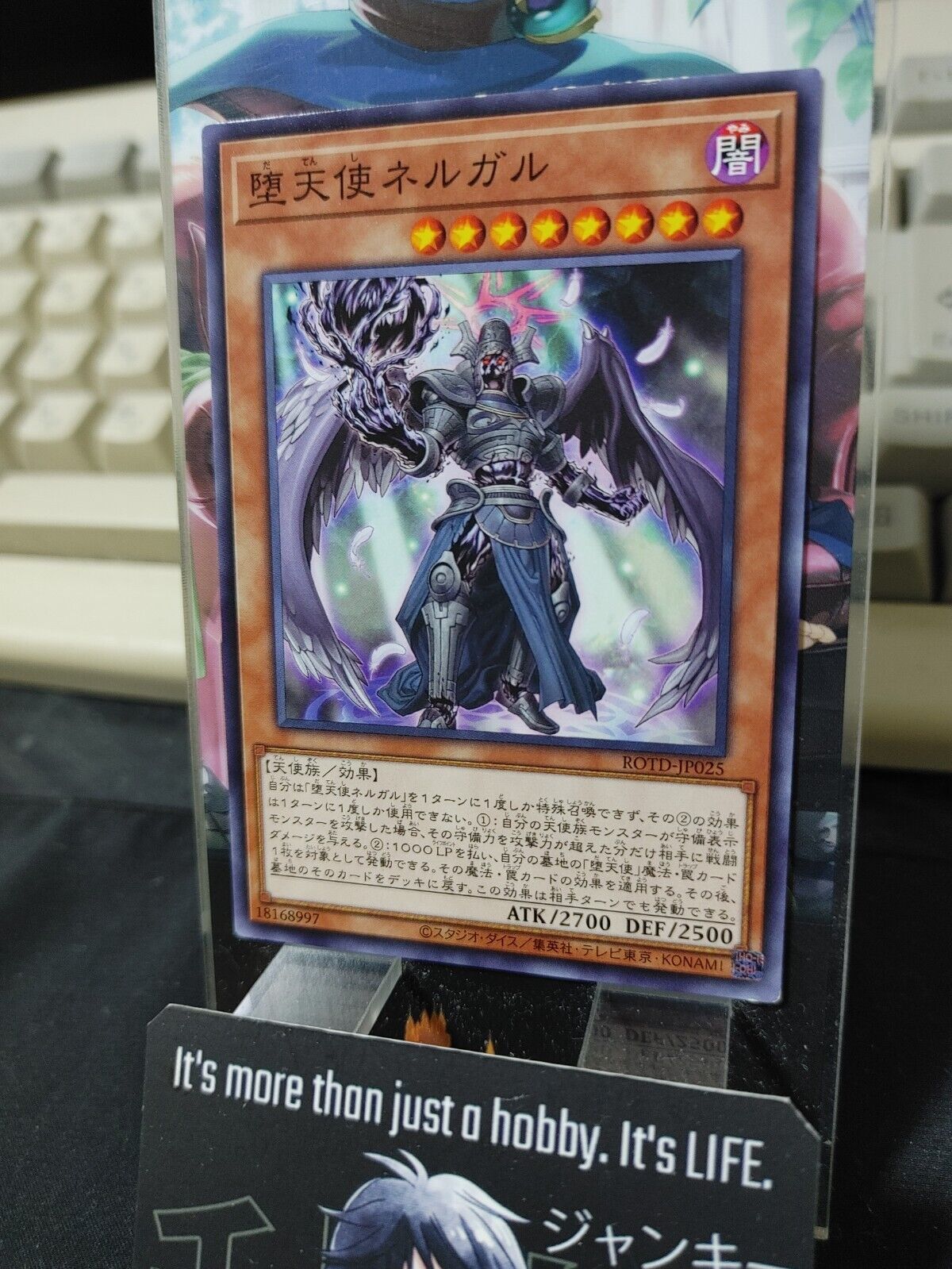 Darklord Nergal ROTD-JP025 Yugioh OCG JAPAN