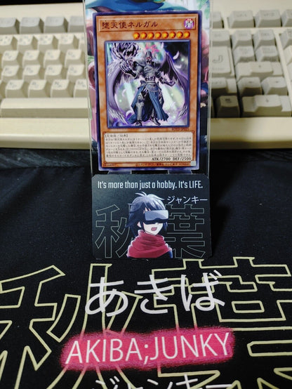 Darklord Nergal ROTD-JP025 Yugioh OCG JAPAN