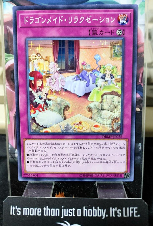 Dragonmaid Relaxation DBMF-JP026 Yugioh OCG JAPAN