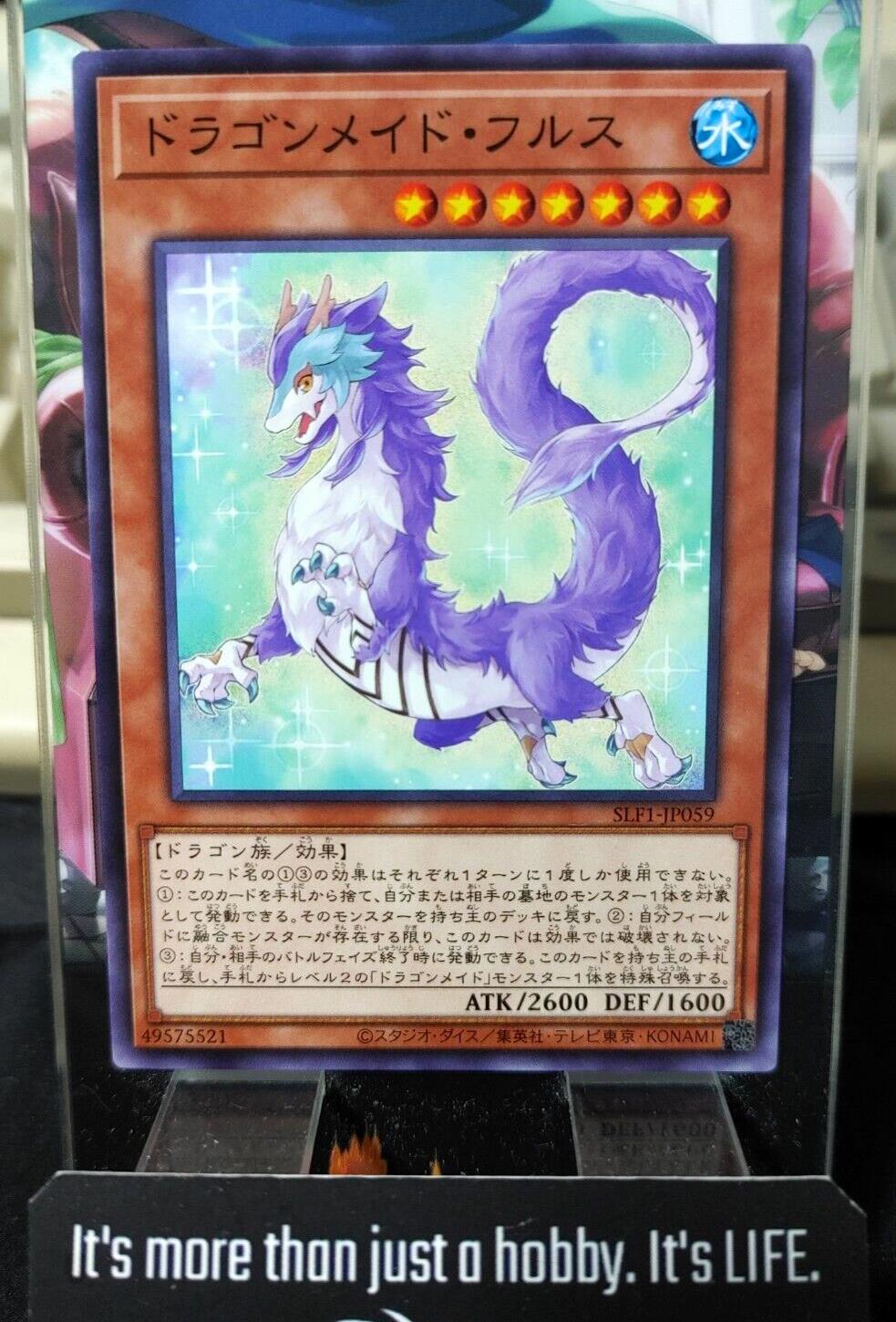 Dragonmaid Nudyarl SLF1-JP059 Yugioh OCG JAPAN