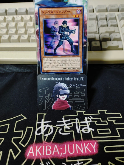 Doppelwarrior SD28-JP013 Yugioh OCG JAPAN