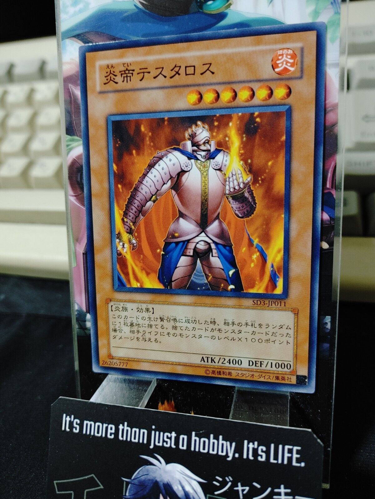 Thestalos the Firestorm Monarch SD3-JP011 Yugioh OCG JAPAN