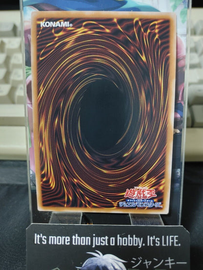 Detonating Kuriboh VJMP-JP254 Ultra Rare Yu-Gi-Oh Yugioh OCG JAPAN