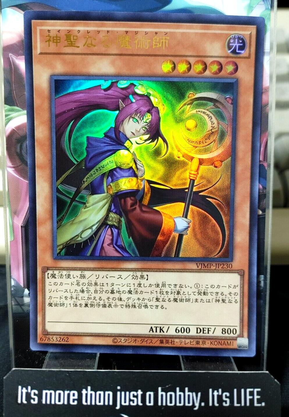 Saincred Magician of Faithfulness VJMP-JP230 Ultra Rare Yugioh OCG JAPAN