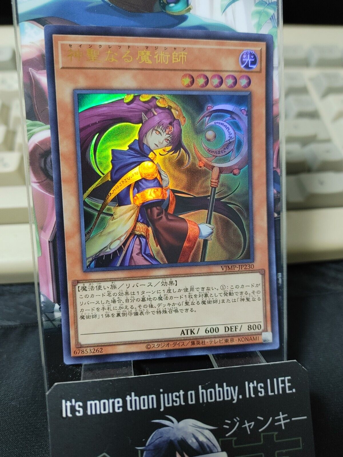 Saincred Magician of Faithfulness VJMP-JP230 Ultra Rare Yugioh OCG JAPAN