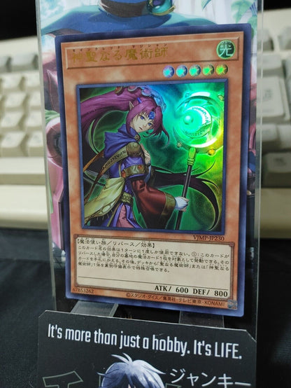 Saincred Magician of Faithfulness VJMP-JP230 Ultra Rare Yugioh OCG JAPAN