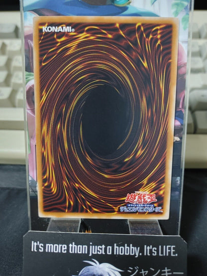 Crowned by the World Chalice COTD-JP018 Yugioh OCG JAPAN