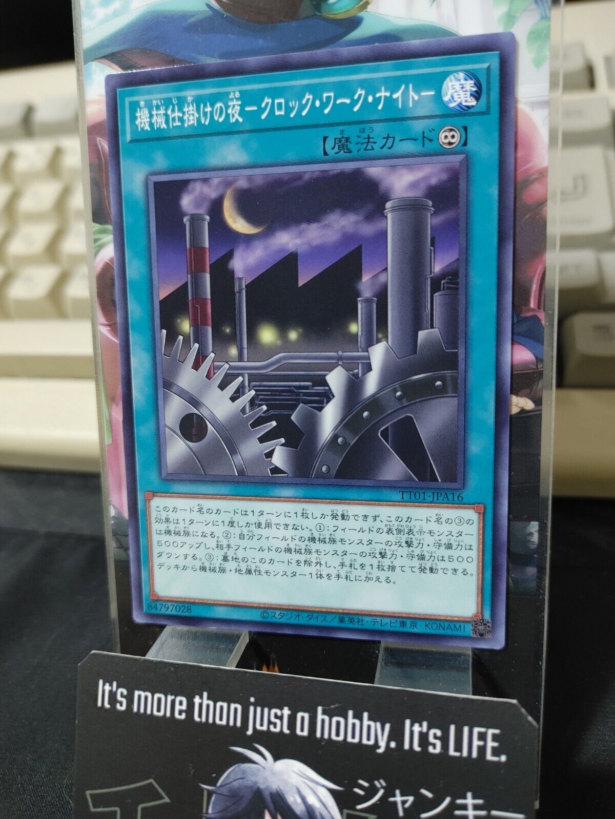 Clockwork Night TT01-JPA16 Yugioh OCG JAPAN