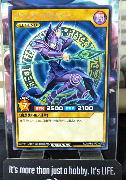 Yugioh RD/MRP2-JP079 Dark Magician Rush Duel JAPAN